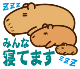 Always sleepy capybara. sticker #12428201