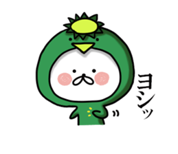 Usausa 2 sticker #12428206