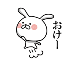 Usausa 2 sticker #12428208