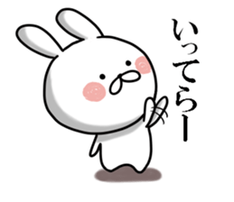 Usausa 2 sticker #12428219