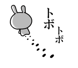 Usausa 2 sticker #12428222