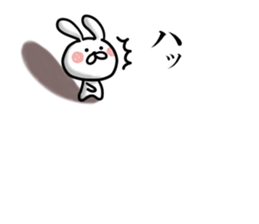 Usausa 2 sticker #12428227