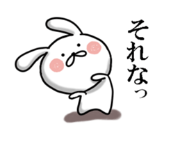 Usausa 2 sticker #12428230