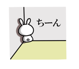 Usausa 2 sticker #12428231