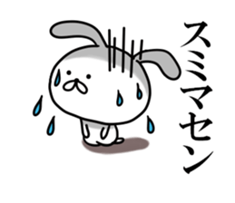 Usausa 2 sticker #12428232