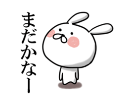 Usausa 2 sticker #12428234