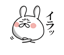 Usausa 2 sticker #12428237