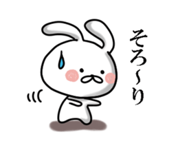 Usausa 2 sticker #12428238