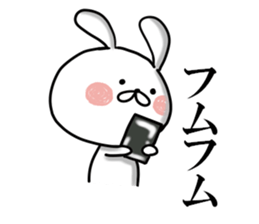 Usausa 2 sticker #12428241