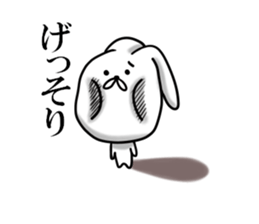 Usausa 2 sticker #12428242