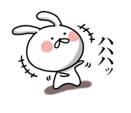 Usausa 2 sticker #12428243