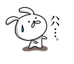 Usausa 2 sticker #12428244