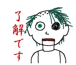 Horror sticker! sticker #12428287