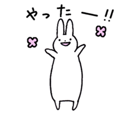 graffiti animal's sticker sticker #12428487