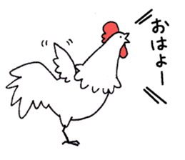 graffiti animal's sticker sticker #12428489