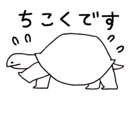 graffiti animal's sticker sticker #12428492