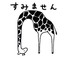 graffiti animal's sticker sticker #12428494