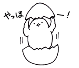 graffiti animal's sticker sticker #12428495