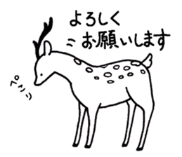 graffiti animal's sticker sticker #12428499