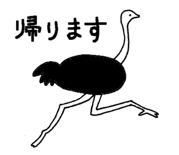 graffiti animal's sticker sticker #12428501