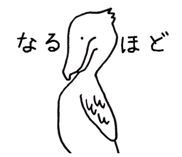 graffiti animal's sticker sticker #12428519