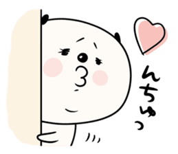 It is simple by an honorific carefully4 sticker #12428612