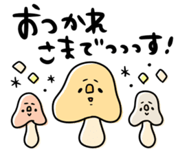 It is simple by an honorific carefully4 sticker #12428614