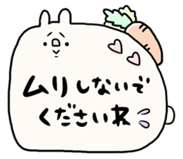 It is simple by an honorific carefully4 sticker #12428617