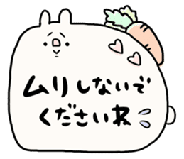 It is simple by an honorific carefully4 sticker #12428617