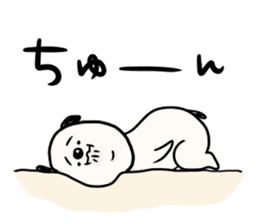 It is simple by an honorific carefully4 sticker #12428623