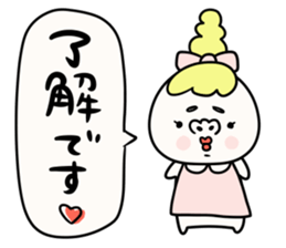 It is simple by an honorific carefully4 sticker #12428627