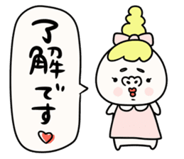 It is simple by an honorific carefully4 sticker #12428627