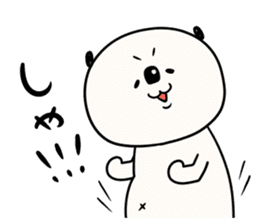 It is simple by an honorific carefully4 sticker #12428630