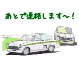 car talk sticker #12428658