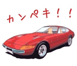 car talk sticker #12428681