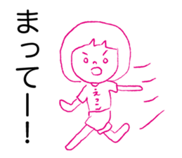 Loose Etsuko sticker #12428692