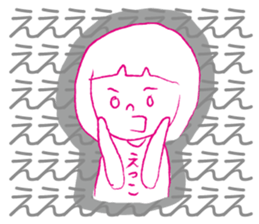Loose Etsuko sticker #12428695