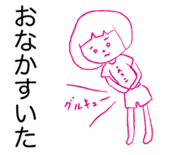 Loose Etsuko sticker #12428701