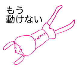 Loose Etsuko sticker #12428703