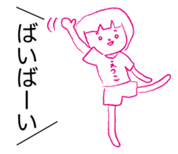 Loose Etsuko sticker #12428725