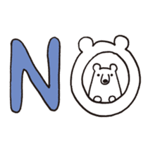 Polar bear of loose character -second- sticker #12428767