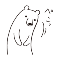 Polar bear of loose character -second- sticker #12428768