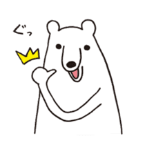 Polar bear of loose character -second- sticker #12428773