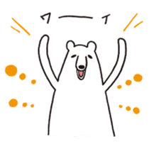 Polar bear of loose character -second- sticker #12428776