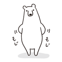Polar bear of loose character -second- sticker #12428785