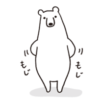 Polar bear of loose character -second- sticker #12428785