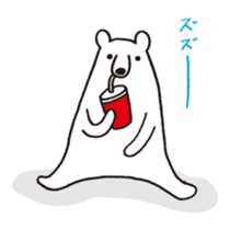 Polar bear of loose character -second- sticker #12428802