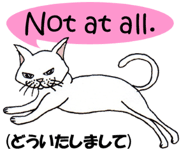 TAKEZO CAT sticker #12428866