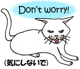 TAKEZO CAT sticker #12428868