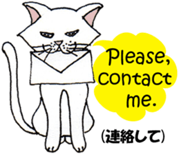 TAKEZO CAT sticker #12428872